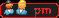 Invia Messaggio Privato Invia Messaggio Privato